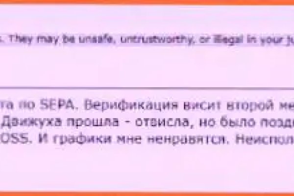 Почему не работает кракен сегодня