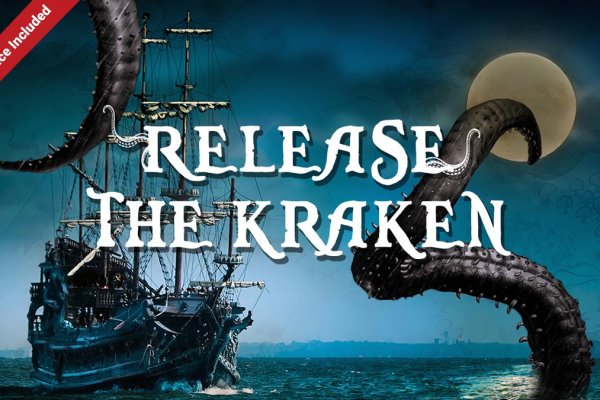 Http kraken