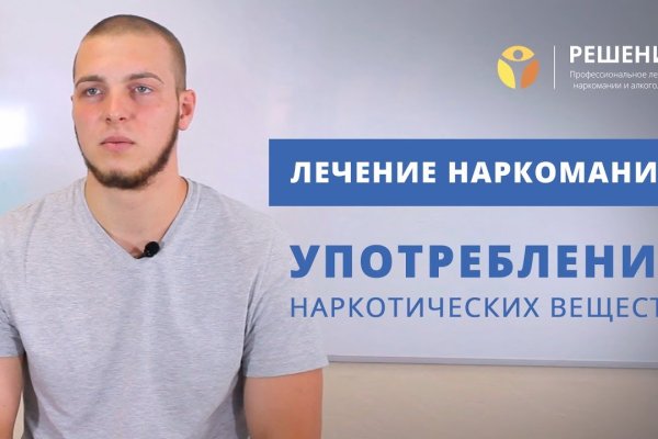 Кракен тор браузер