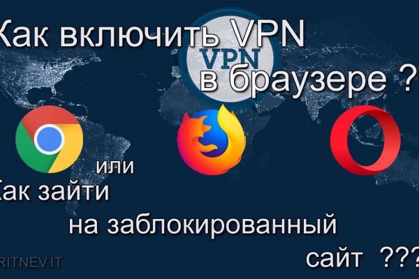 Кракен kr2web in магазин