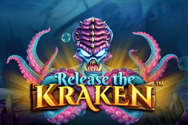 Kraken 18 at